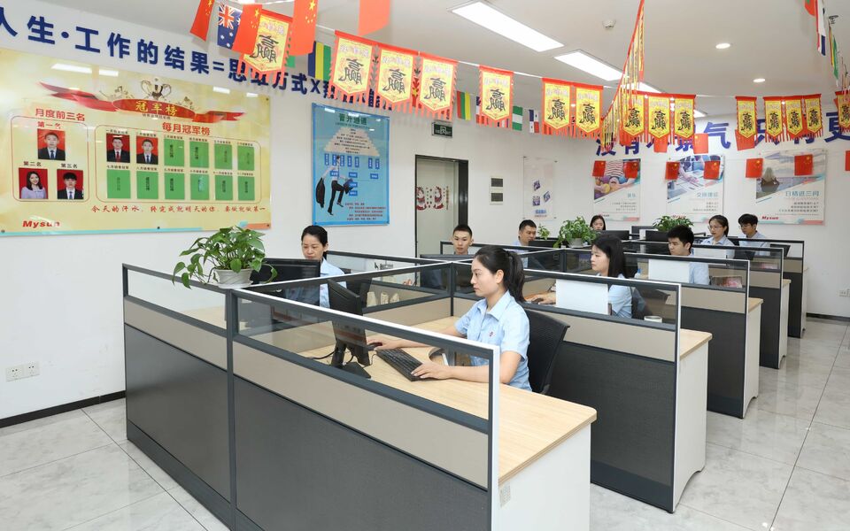 Porcelana Shenzhen Mysun Insulation Materials Co., Ltd. Perfil de la compañía
